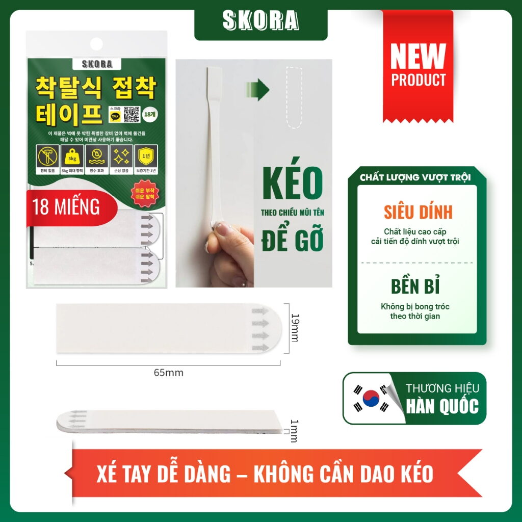 Băng keo 2 mặt SKORA (18 miếng)