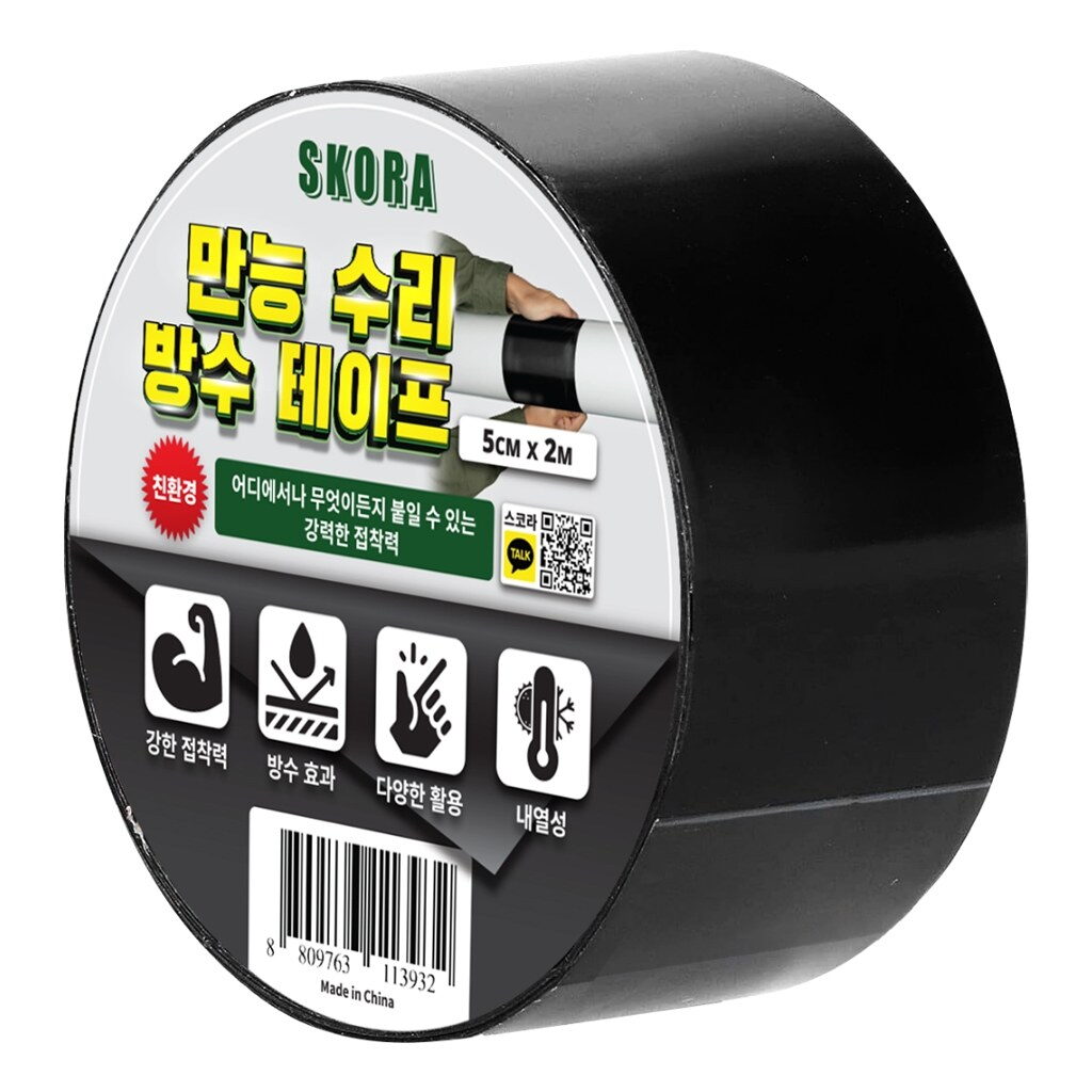 Cuộn băng keo chống nước SKORA màu đen, nhãn tiếng Hàn